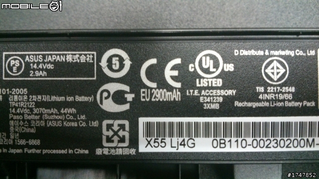 【新品上市】兼顧效能, 重量, 大尺寸螢幕的好選擇 -- 實實在在的好幫手 - ASUS X550VC