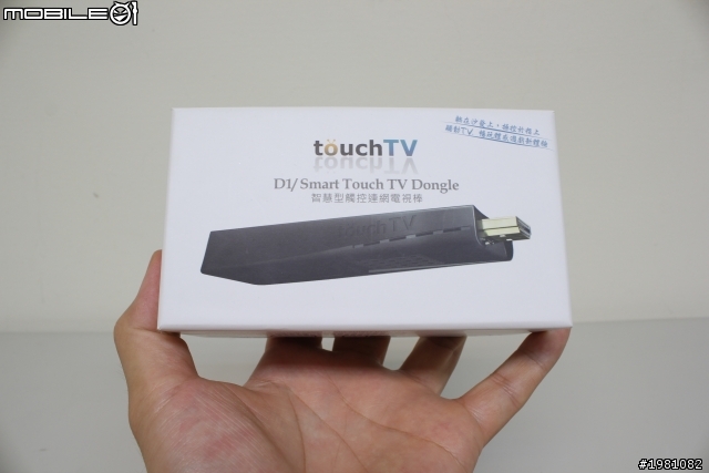 Smart TouchTV Dongle/ 迷你智慧型 “觸控” 連網電視棒,將一般電視變成Smart TV,盡情滑動您的電視 !!!(圖多)