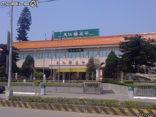 2013/04/04~07 20年的老迪爵挑戰北宜9灣18拐..環島之旅....之只有孤單陪伴我..
