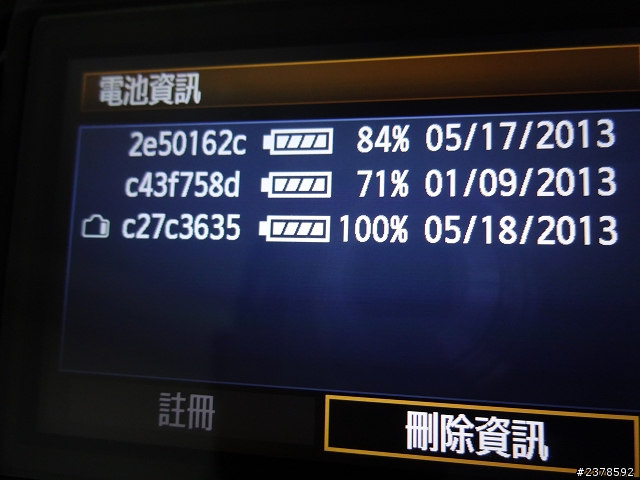 LP-E6 原廠開箱+真假辨識經驗分享