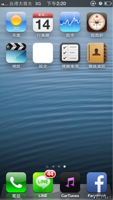 這是啥情況
