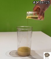 高人指點的茶油沙拉醬做法~健康清爽茶油沙拉醬做法!