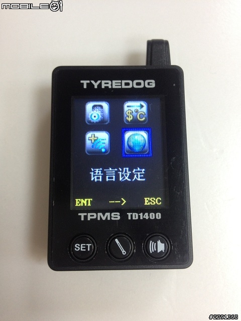 TYREDOG 無線胎壓偵測器 TPMS TD1400 【開箱文】圖多