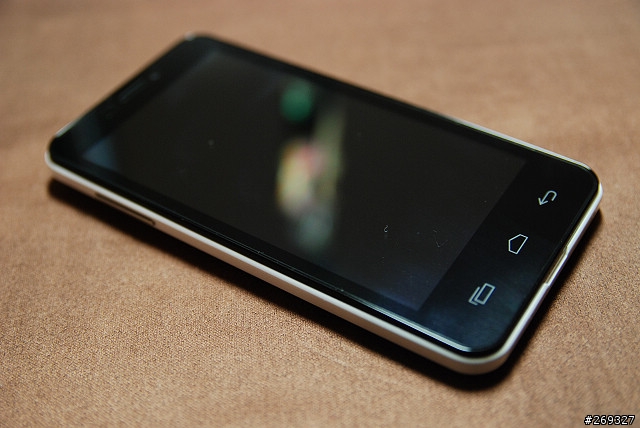 GSmart Maya M1 簡易開箱