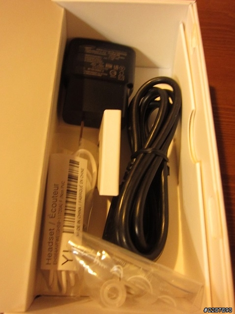 WP最強CP值I8750開箱