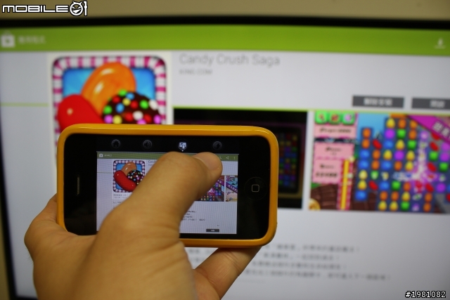 Smart TouchTV Dongle/ 迷你智慧型 “觸控” 連網電視棒,將一般電視變成Smart TV,盡情滑動您的電視 !!!(圖多)