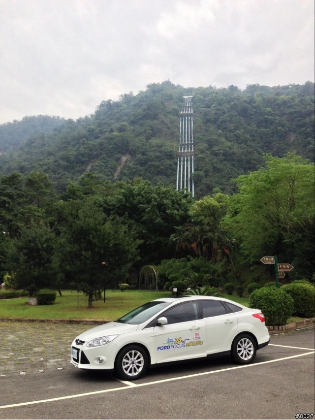 2013 Focus MK3 24小時免費開回家 日月潭神秘景點之旅