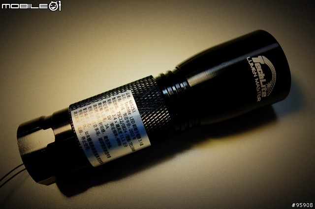 XPG-R4 LED. 250 Lumens