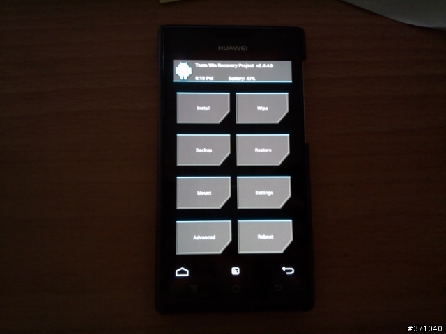 利用第三方recovery,安裝刷機包 和 root,以Huawei P1為例。