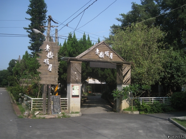 單人獨輪車筆記 * 一日彰化台南140公里練習曲* 台19線+台17線