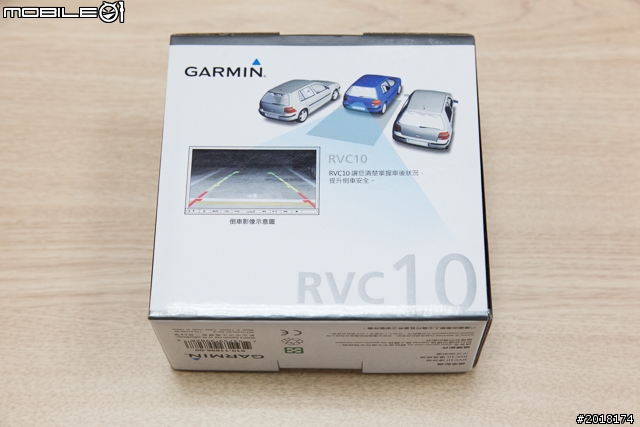 GARMIN NAVTUNE 7190 7 吋導航多媒體汽車音響安裝 & 功能實測