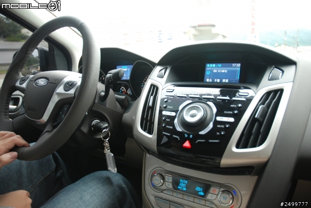 ALL-NEW FOCUS 24小時免費開回家-【陰雨綿綿勞動節】