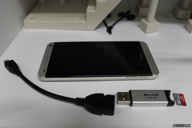 新入手的手機~New HTC One 銀色16G~簡易開箱文