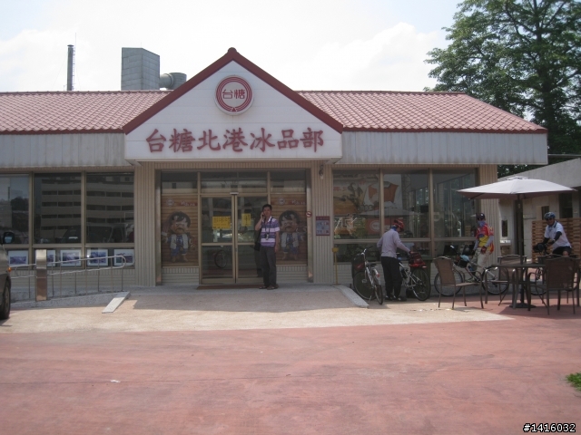單人獨輪車筆記 * 一日彰化台南140公里練習曲* 台19線+台17線