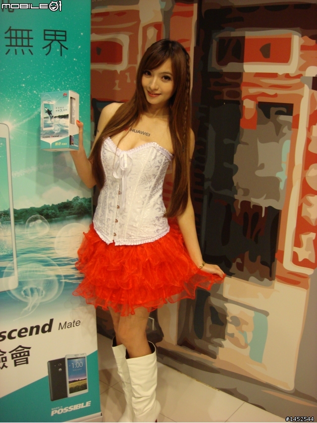 「媽呀!6.1吋的手機好大!」 HUAWEI Ascend Mate 網友體驗會之Victor體驗文