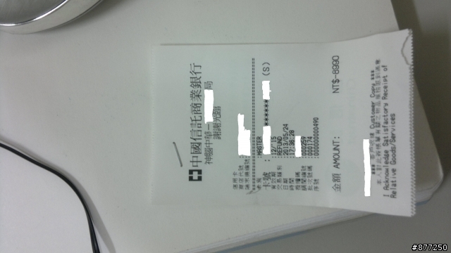 我支持WP...但620...>"