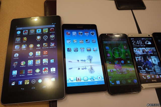 HUAWEI Ascend Mate體驗活動-高雄場