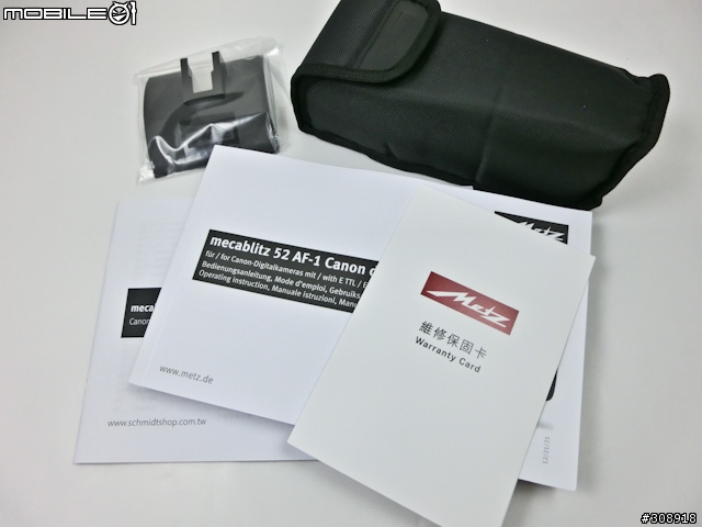 Metz 52 AF-1 digital 閃光燈 for Canon 開箱