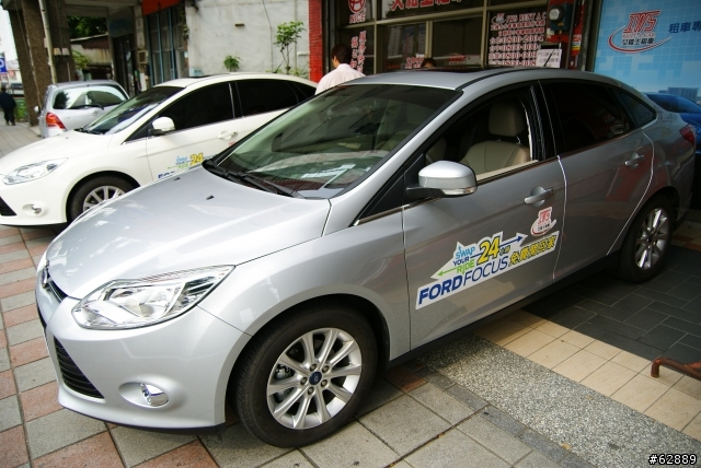 2013 THE ALL-NEW FOCUS 24小時免費開回家