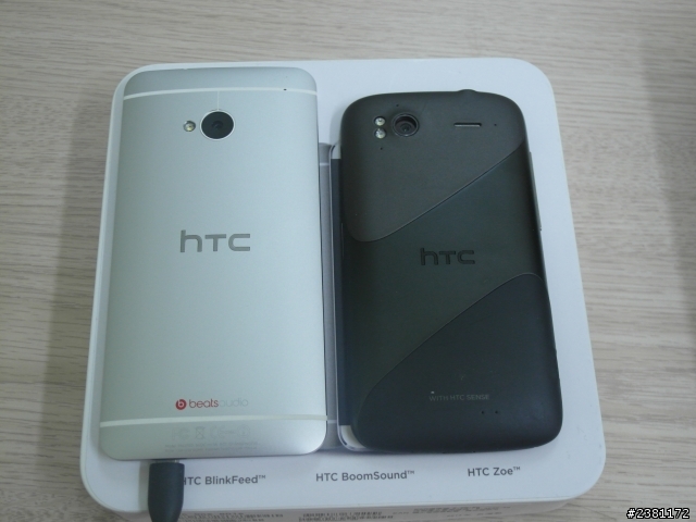 從感動機到NEW ONE