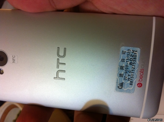 (圖可看了)大陸聯通版HTC New One 開箱