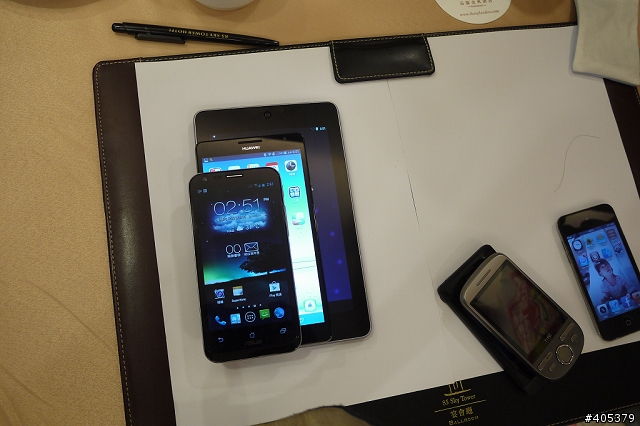 HUAWEI Ascend Mate體驗活動-高雄場