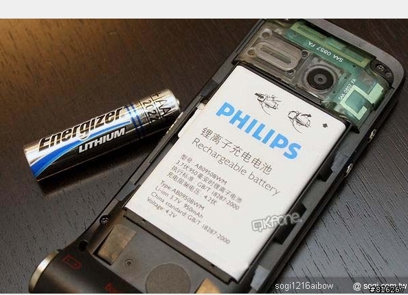 有其他款使用乾電池的手機嗎 ??