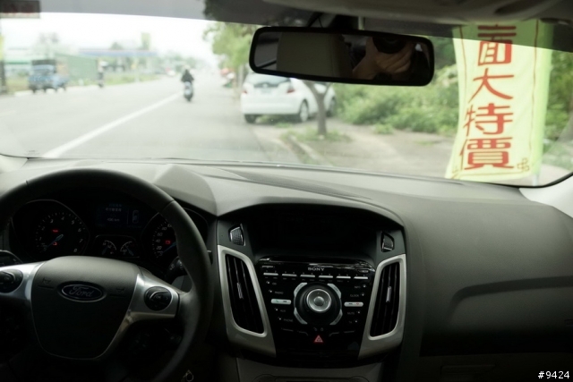 2013 THE ALL-NEW FOCUS 24小時免費開回家-【日月潭操駕】