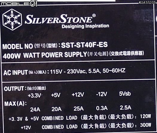 迷你輕巧 銀欣SilverStone PS08W 純白開箱 (M-ATX)