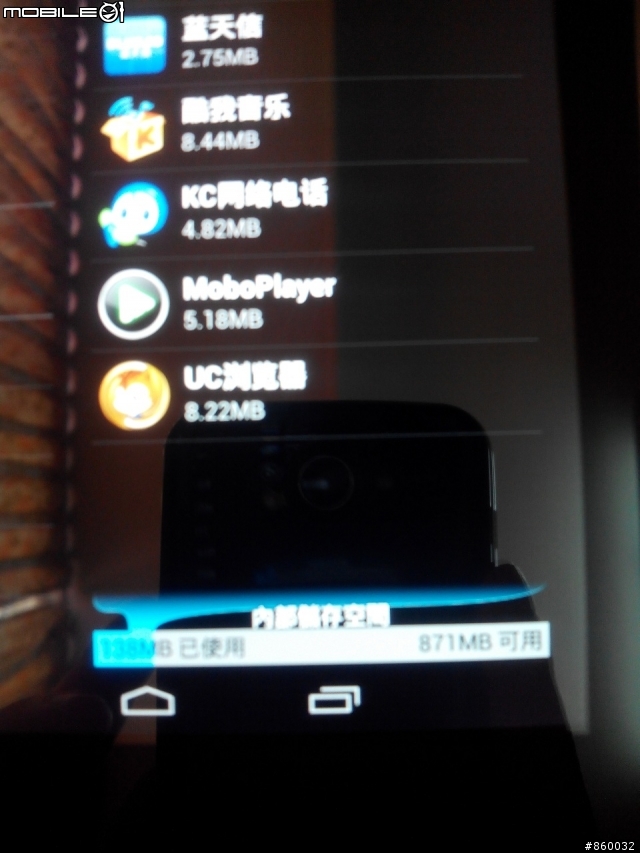 藍天信大大簡單開箱文