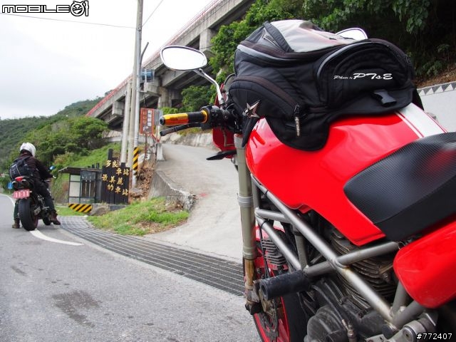 重車日誌16:兩個人一樣,環島吧!