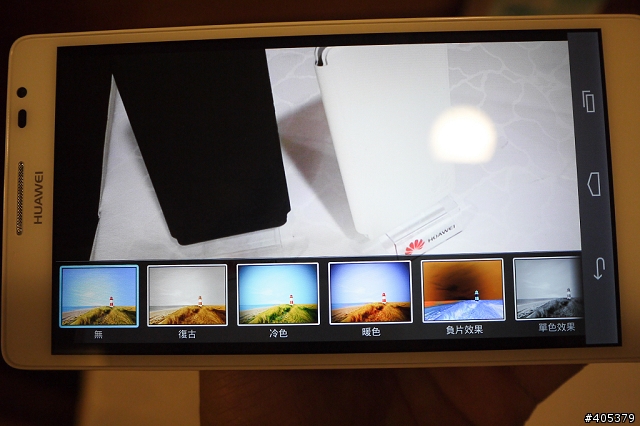HUAWEI Ascend Mate體驗活動-高雄場