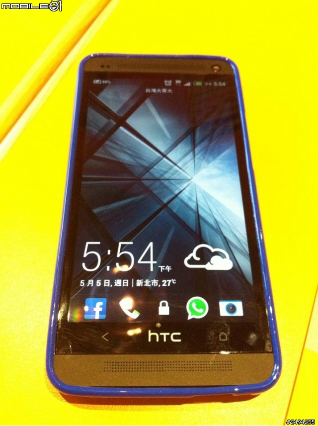 HTC 32G 黑妞開苞 遲來的開箱文