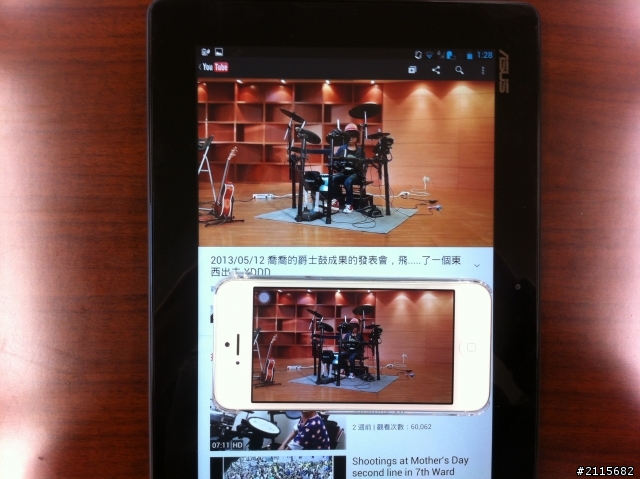 遲來的母親節禮物---Padfone infinity不專業(偷)開箱