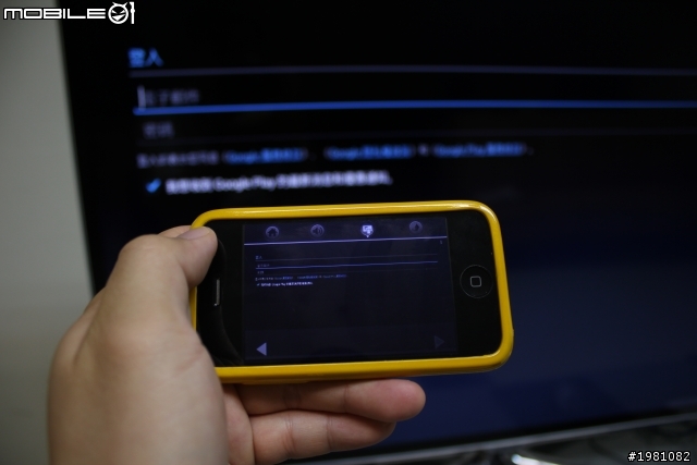 Smart TouchTV Dongle/ 迷你智慧型 “觸控” 連網電視棒,將一般電視變成Smart TV,盡情滑動您的電視 !!!(圖多)