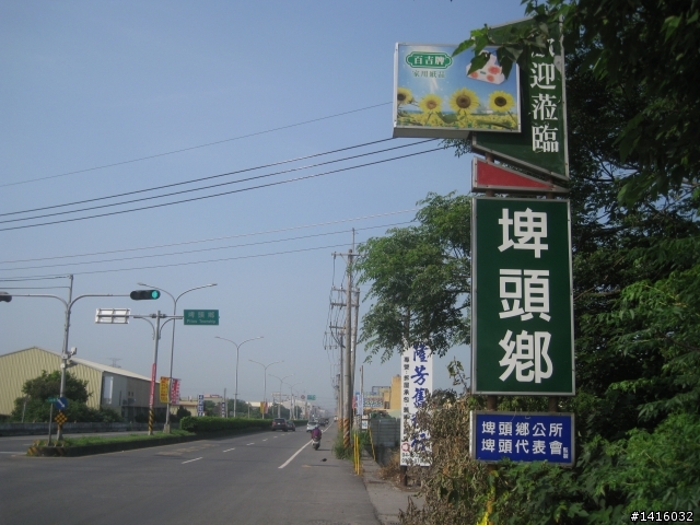 單人獨輪車筆記 * 一日彰化台南140公里練習曲* 台19線+台17線