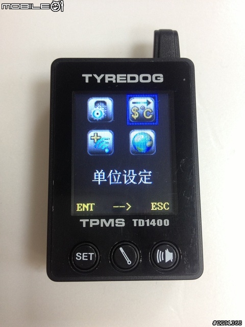TYREDOG 無線胎壓偵測器 TPMS TD1400 【開箱文】圖多