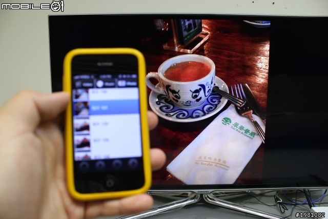 Smart TouchTV Dongle/ 迷你智慧型 “觸控” 連網電視棒,將一般電視變成Smart TV,盡情滑動您的電視 !!!(圖多)