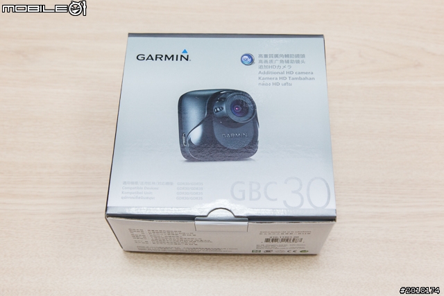 GARMIN NAVTUNE 7190 7 吋導航多媒體汽車音響安裝 & 功能實測