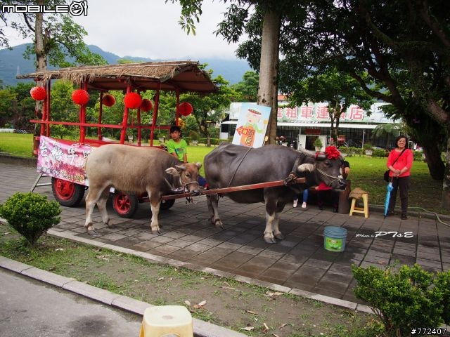 重車日誌16:兩個人一樣,環島吧!