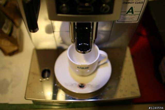 迪朗奇 DELONGHI ECAM 23.450 簡易開箱文