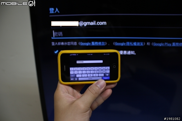 Smart TouchTV Dongle/ 迷你智慧型 “觸控” 連網電視棒,將一般電視變成Smart TV,盡情滑動您的電視 !!!(圖多)