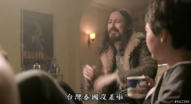 01首發~五張照片說明台灣目前囧境