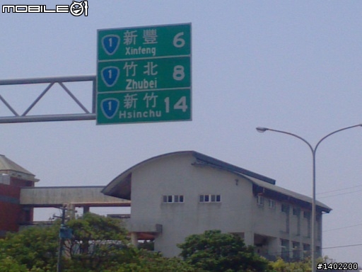2013/04/04~07 20年的老迪爵挑戰北宜9灣18拐..環島之旅....之只有孤單陪伴我..