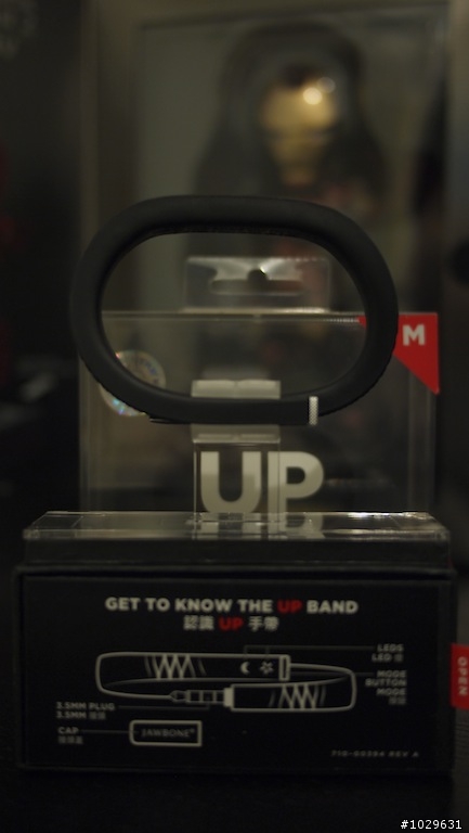 【開箱】Jawbone UP之大家一起來健康每一天
