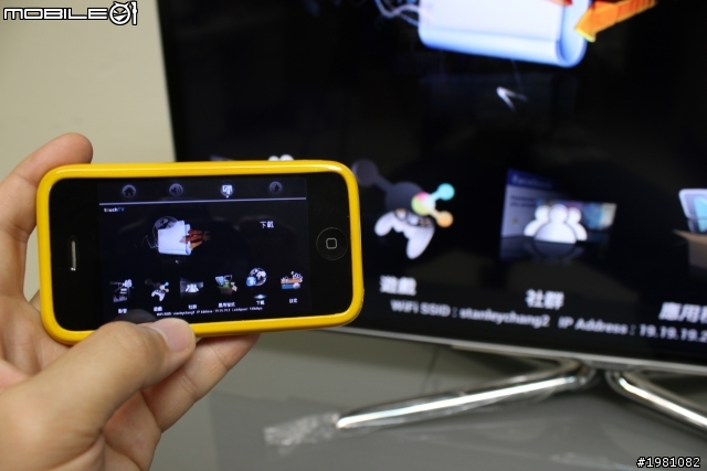 Smart TouchTV Dongle/ 迷你智慧型 “觸控” 連網電視棒,將一般電視變成Smart TV,盡情滑動您的電視 !!!(圖多)