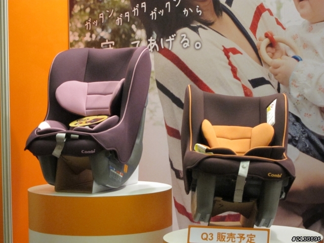 【★】愛的承諾 安全守護 2013 Combi 新品體驗會!精彩報導 【體驗文分享】