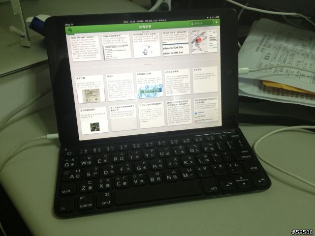 羅技iPad mini專用鍵盤 - Ultrathin Keyboard mini