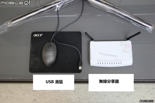Smart TouchTV Dongle/ 迷你智慧型 “觸控” 連網電視棒,將一般電視變成Smart TV,盡情滑動您的電視 !!!(圖多)