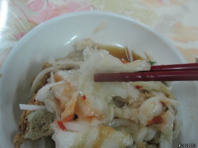 Day4 & Day5 離職了,就去環島吧! 4/10 ~4/18